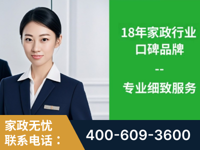 石家庄-企业展示图