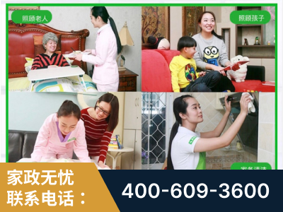 石家庄-企业展示图